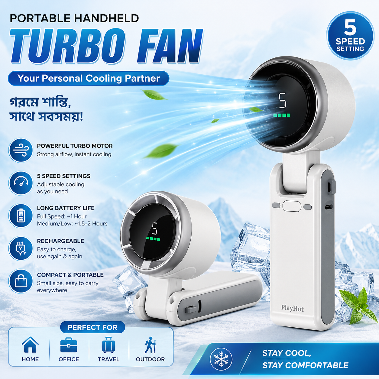 Portable Handheld Turbo Fan